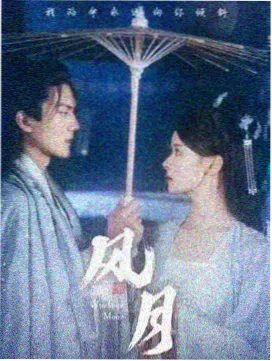 小型现场幕后配图